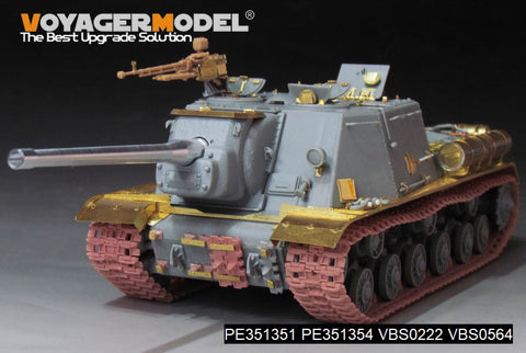 ボイジャーモデル PE351351 1/35 WWIIソビエト JSU-122自走榴弾砲用 基本セット（砲身付き）（ドラゴン 6013・6787・9112用）