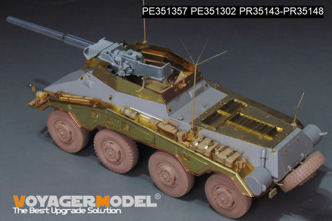 ボイジャーモデル PE351357 1/35 WWII ドイツ Sd.Kfz 234/4 mit 7.5cm L/48 ベーシックアップグレードセット (ドラゴン6814用)