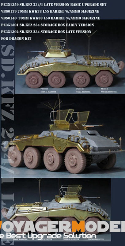 ボイジャーモデル PE351359A 1/35 WWIIドイツ Sd.Kfz.234/1 後期型用 基本ディテールアップセット（B版には砲身が付属）（ドラゴン 6298 / 6879用）