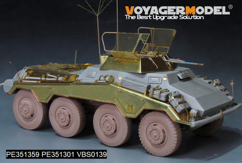 ボイジャーモデル PE351359A 1/35 WWIIドイツ Sd.Kfz.234/1 後期型用 基本ディテールアップセット（B版には砲身が付属）（ドラゴン 6298 / 6879用）
