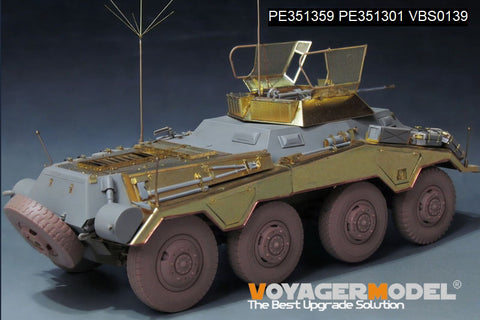 ボイジャーモデル PE351359B 1/35 WWIIドイツ Sd.Kfz.234/1 後期型用 基本ディテールアップセット（B版には砲身が付属）（ドラゴン 6298 / 6879対応）