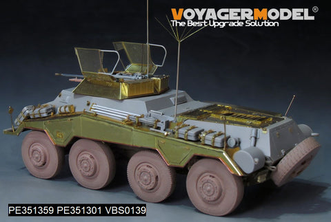 ボイジャーモデル PE351359B 1/35 WWIIドイツ Sd.Kfz.234/1 後期型用 基本ディテールアップセット（B版には砲身が付属）（ドラゴン 6298 / 6879対応）