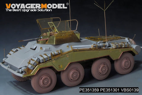 ボイジャーモデル PE351359B 1/35 WWIIドイツ Sd.Kfz.234/1 後期型用 基本ディテールアップセット（B版には砲身が付属）（ドラゴン 6298 / 6879対応）