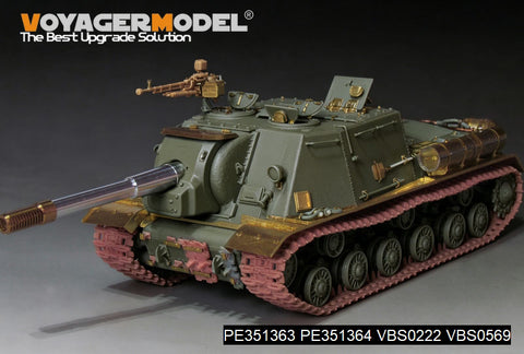 ボイジャーモデル PE351364 1/35 WWIIソビエト JSU-122/JSU-152用フェンダー（タミヤ 35303用）