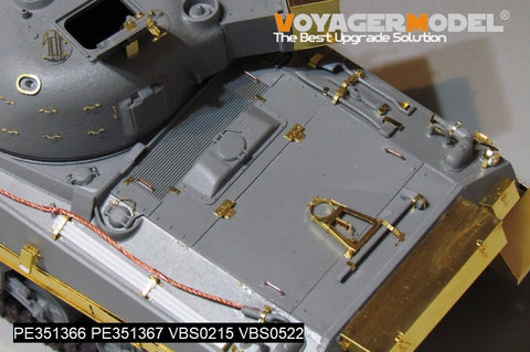 ボイジャーモデル PE351366A 1/35 WWII イギリス シャーマン VC ファイアフライ（B Ver.included Gun Barrel）(ドラゴン6031 6121 6182 6323 9110用)