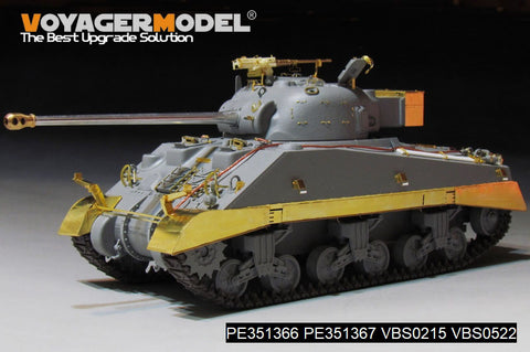 ボイジャーモデル PE351366B 1/35 WWII イギリス シャーマン VC ファイアフライ（B Ver.included Gun Barrel）(ドラゴン6031 6121 6182 6323 9110用)