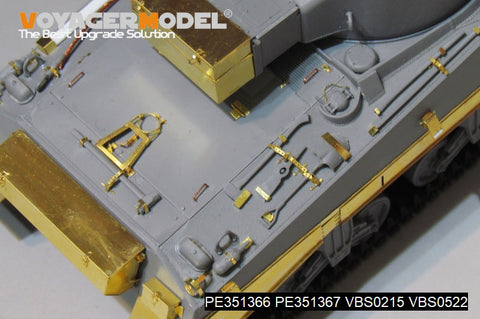 ボイジャーモデル PE351366B 1/35 WWII イギリス シャーマン VC ファイアフライ（B Ver.included Gun Barrel）(ドラゴン6031 6121 6182 6323 9110用)