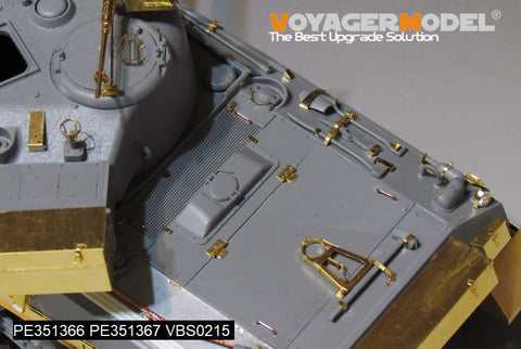 ボイジャーモデル PE351366B 1/35 WWII イギリス シャーマン VC ファイアフライ（B Ver.included Gun Barrel）(ドラゴン6031 6121 6182 6323 9110用)