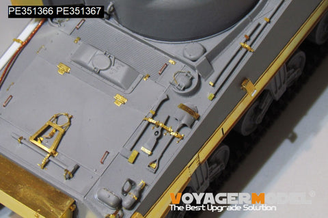 ボイジャーモデル PE351366B 1/35 WWII イギリス シャーマン VC ファイアフライ（B Ver.included Gun Barrel）(ドラゴン6031 6121 6182 6323 9110用)