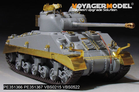 ボイジャーモデル PE351366B 1/35 WWII イギリス シャーマン VC ファイアフライ（B Ver.included Gun Barrel）(ドラゴン6031 6121 6182 6323 9110用)
