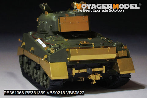 ボイジャーモデル PE351368B 1/35 WWII イギリス シャーマン VC ファイアフライ（B Ver.included Gun Barrel）Ver.2.0(タスカ35009 35011 /タミヤ25174用)