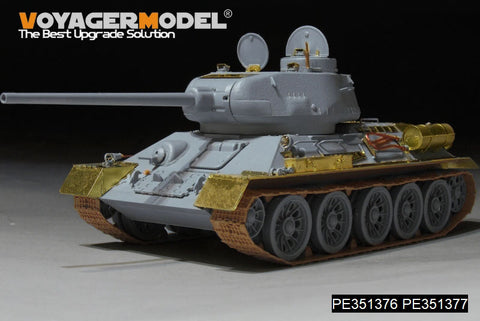 ボイジャーモデル PE351376A 1/35 WWII ロシア T-34/85 Mod.1944 ベーシックアップグレードセット(ドラゴン6066/6203/6319/33用)