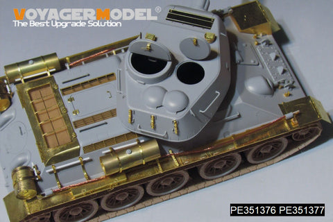 ボイジャーモデル PE351376A 1/35 WWII ロシア T-34/85 Mod.1944 ベーシックアップグレードセット(ドラゴン6066/6203/6319/33用)