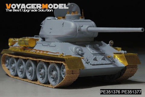 ボイジャーモデル PE351376B 1/35 WWII ロシア T-34/85 Mod.1944 ベーシックアップグレードセット バレル付(ドラゴン6066/6203/6319/33用)