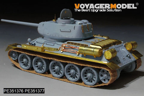 ボイジャーモデル PE351376B 1/35 WWII ロシア T-34/85 Mod.1944 ベーシックアップグレードセット バレル付(ドラゴン6066/6203/6319/33用)
