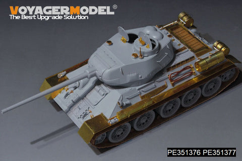 ボイジャーモデル PE351376B 1/35 WWII ロシア T-34/85 Mod.1944 ベーシックアップグレードセット バレル付(ドラゴン6066/6203/6319/33用)