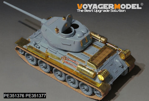 ボイジャーモデル PE351376B 1/35 WWII ロシア T-34/85 Mod.1944 ベーシックアップグレードセット バレル付(ドラゴン6066/6203/6319/33用)