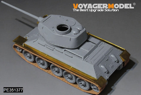 ボイジャーモデル PE351377 1/35 WWII ロシア T-34 mod.42-44 フェンダー アップグレードセット(ドラゴン6066/6203/6319/3318用)