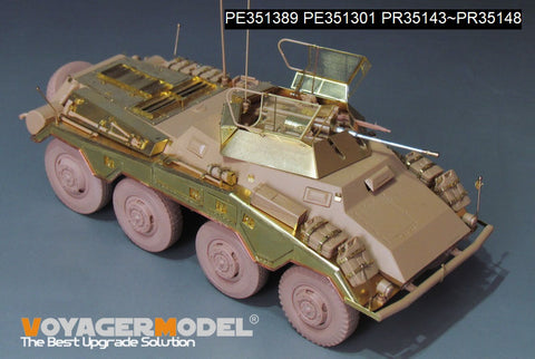 ボイジャーモデル PE351389A 1/35 WWII ドイツ Sd.Kfz 234/1 ベーシックアップグレードセット(B Ver.砲身付属)(RMF 5154用)