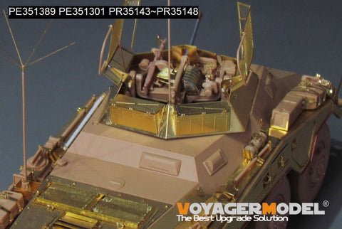 ボイジャーモデル PE351389A 1/35 WWII ドイツ Sd.Kfz 234/1 ベーシックアップグレードセット(B Ver.砲身付属)(RMF 5154用)