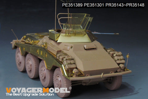 ボイジャーモデル PE351389B 1/35 WWII ドイツ Sd.Kfz 234/1 ベーシックアップグレードセット(B Ver.砲身付属)(RMF 5154用)