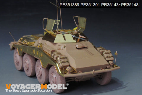 ボイジャーモデル PE351389A 1/35 WWII ドイツ Sd.Kfz 234/1 ベーシックアップグレードセット(B Ver.砲身付属)(RMF 5154用)