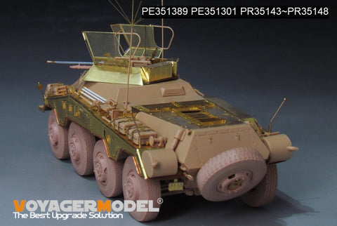 ボイジャーモデル PE351389A 1/35 WWII ドイツ Sd.Kfz 234/1 ベーシックアップグレードセット(B Ver.砲身付属)(RMF 5154用)