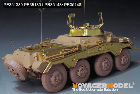 ボイジャーモデル PE351389A 1/35 WWII ドイツ Sd.Kfz 234/1 ベーシックアップグレードセット(B Ver.砲身付属)(RMF 5154用)