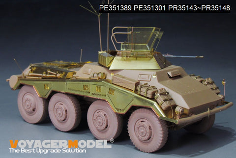 ボイジャーモデル PE351389A 1/35 WWII ドイツ Sd.Kfz 234/1 ベーシックアップグレードセット(B Ver.砲身付属)(RMF 5154用)