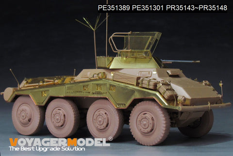 ボイジャーモデル PE351389B 1/35 WWII ドイツ Sd.Kfz 234/1 ベーシックアップグレードセット(B Ver.砲身付属)(RMF 5154用)