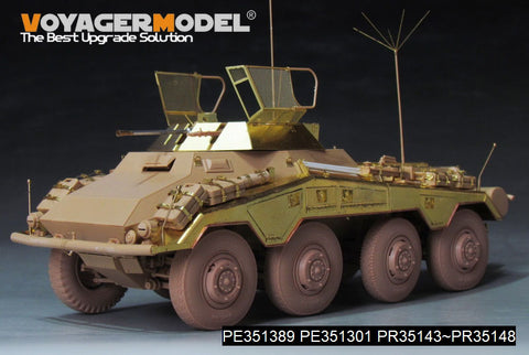 ボイジャーモデル PE351389A 1/35 WWII ドイツ Sd.Kfz 234/1 ベーシックアップグレードセット(B Ver.砲身付属)(RMF 5154用)