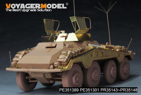 ボイジャーモデル PE351389A 1/35 WWII ドイツ Sd.Kfz 234/1 ベーシックアップグレードセット(B Ver.砲身付属)(RMF 5154用)