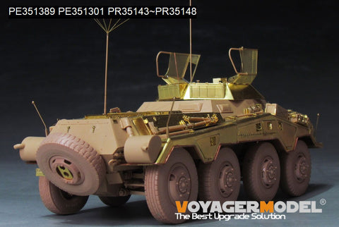 ボイジャーモデル PE351389A 1/35 WWII ドイツ Sd.Kfz 234/1 ベーシックアップグレードセット(B Ver.砲身付属)(RMF 5154用)
