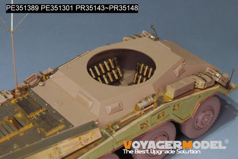 ボイジャーモデル PE351389A 1/35 WWII ドイツ Sd.Kfz 234/1 ベーシックアップグレードセット(B Ver.砲身付属)(RMF 5154用)