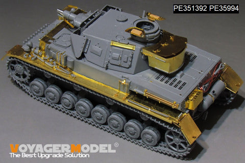 ボイジャーモデル PE351392A 1/35 WWIIドイツ IV号戦車 F1型 「フォアパンツァー（Vorpanzer）」ベーシック版（B版：損傷した転輪付き）（ドラゴン6398用）