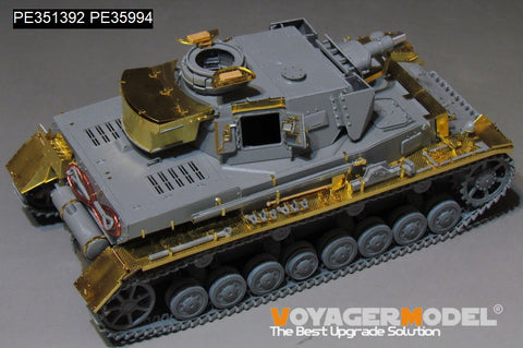 ボイジャーモデル PE351392A 1/35 WWIIドイツ IV号戦車 F1型 「フォアパンツァー（Vorpanzer）」ベーシック版（B版：損傷した転輪付き）（ドラゴン6398用）