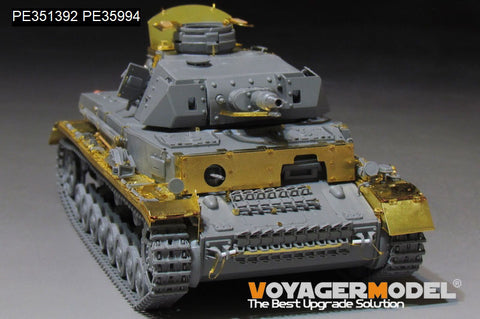 ボイジャーモデル PE351392A 1/35 WWIIドイツ IV号戦車 F1型 「フォアパンツァー（Vorpanzer）」ベーシック版（B版：損傷した転輪付き）（ドラゴン6398用）