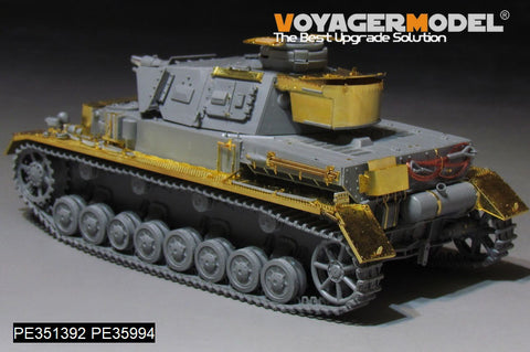 ボイジャーモデル PE351392B 1/35 WWIIドイツ IV号戦車 F1型 「フォアパンツァー（Vorpanzer）」ベーシック版（B版：損傷した転輪付き）（ドラゴン6398用）