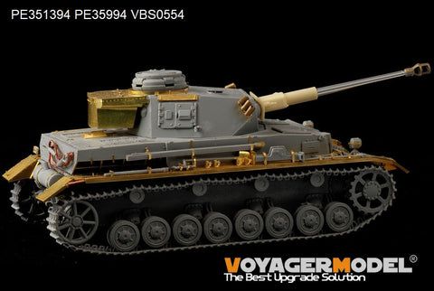 ボイジャーモデル PE351394A 1/35 WWIIドイツ IV号戦車 F2型 ベーシック（B版：損傷した転輪付き）(ドラゴン 6360, 6363, 9019用)