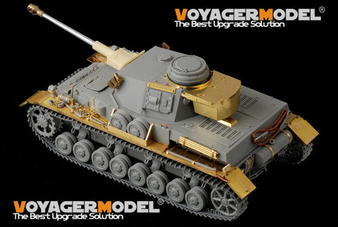 ボイジャーモデル PE351394A 1/35 WWIIドイツ IV号戦車 F2型 ベーシック（B版：損傷した転輪付き）(ドラゴン 6360, 6363, 9019用)