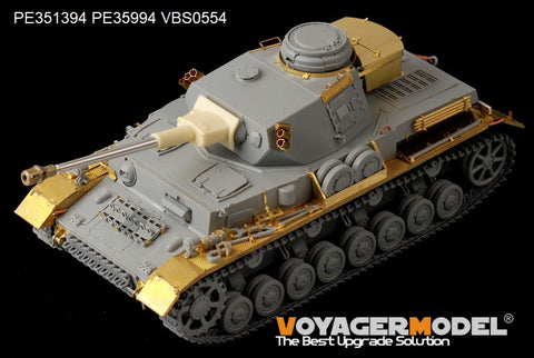 ボイジャーモデル PE351394B 1/35 WWIIドイツ IV号戦車 F2型 ベーシック（B版：損傷した転輪付き）(ドラゴン 6360, 6363, 9019用)