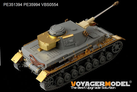 ボイジャーモデル PE351394B 1/35 WWIIドイツ IV号戦車 F2型 ベーシック（B版：損傷した転輪付き）(ドラゴン 6360, 6363, 9019用)