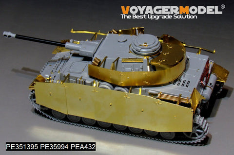ボイジャーモデル PE351395A 1/35 WWIIドイツ IV号戦車 G型 サイドスカート付き（B版：損傷した転輪付き）(ドラゴン 6694 9020用)
