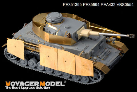 ボイジャーモデル PE351395A 1/35 WWIIドイツ IV号戦車 G型 サイドスカート付き（B版：損傷した転輪付き）(ドラゴン 6694 9020用)