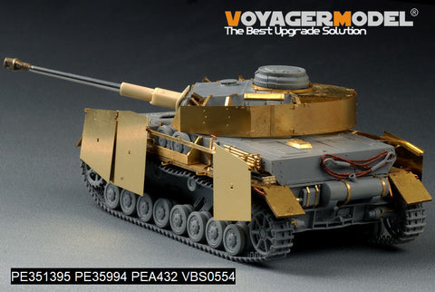 ボイジャーモデル PE351395A 1/35 WWIIドイツ IV号戦車 G型 サイドスカート付き（B版：損傷した転輪付き）(ドラゴン 6694 9020用)
