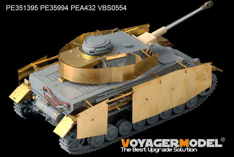 ボイジャーモデル PE351395B 1/35 WWIIドイツ IV号戦車 G型 サイドスカート付き（B版：損傷した転輪付き）(ドラゴン 6694 9020用)