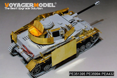 ボイジャーモデル PE351395B 1/35 WWIIドイツ IV号戦車 G型 サイドスカート付き（B版：損傷した転輪付き）(ドラゴン 6694 9020用)