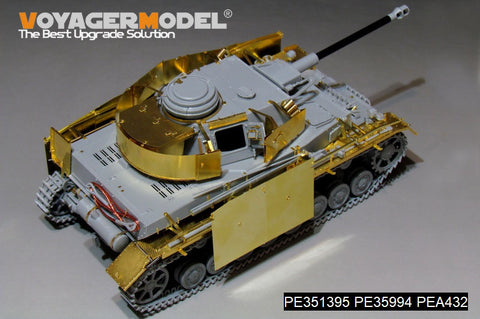 ボイジャーモデル PE351395B 1/35 WWIIドイツ IV号戦車 G型 サイドスカート付き（B版：損傷した転輪付き）(ドラゴン 6694 9020用)