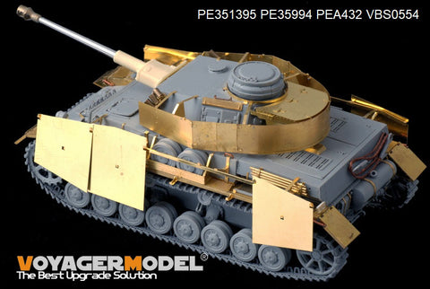 ボイジャーモデル PE351395B 1/35 WWIIドイツ IV号戦車 G型 サイドスカート付き（B版：損傷した転輪付き）(ドラゴン 6694 9020用)