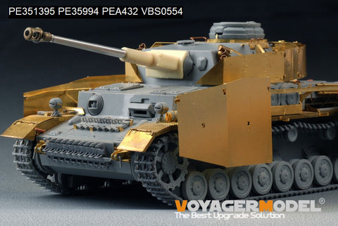 ボイジャーモデル PE351395B 1/35 WWIIドイツ IV号戦車 G型 サイドスカート付き（B版：損傷した転輪付き）(ドラゴン 6694 9020用)